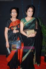 at GR8 Indian Television Awards on 1st Dec 2009 (74).JPG